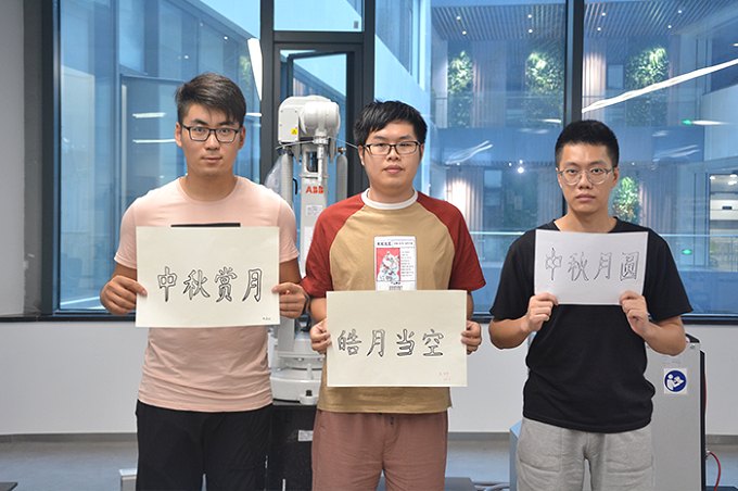 學(xué)員風(fēng)采 學(xué)員風(fēng)采