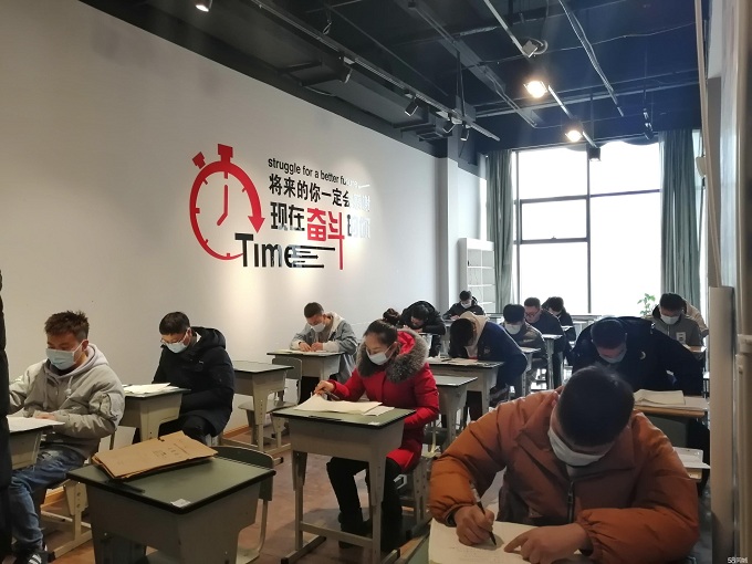 現(xiàn)場教學(xué)