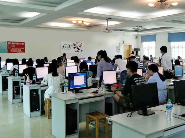 教学现场五 教学现场五