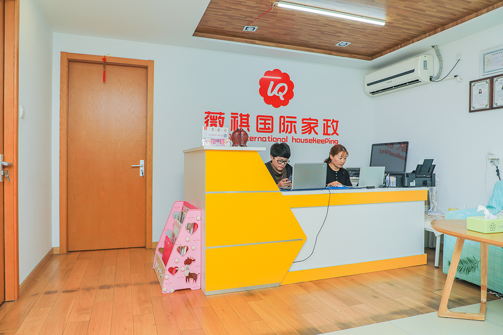 上海薇祺国际家政培训中心环境怎么样？