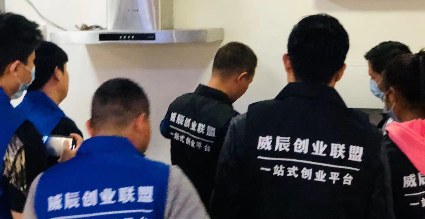 教學(xué)現(xiàn)場 教學(xué)現(xiàn)場