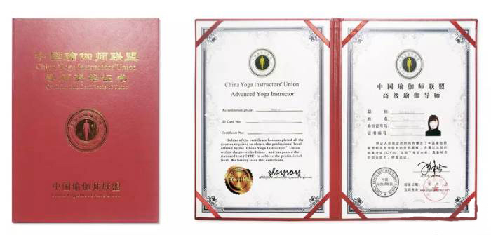 毕业证书 毕业证书