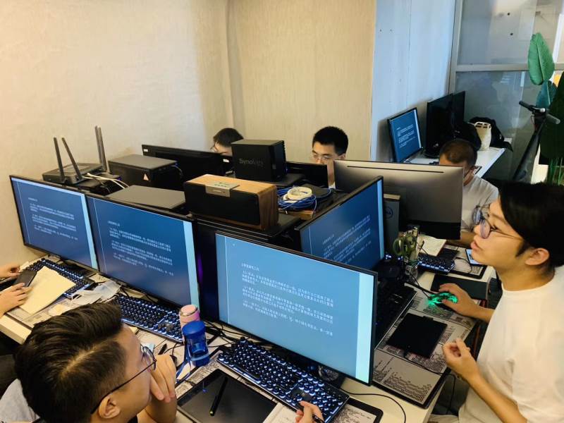 现场教学 现场教学