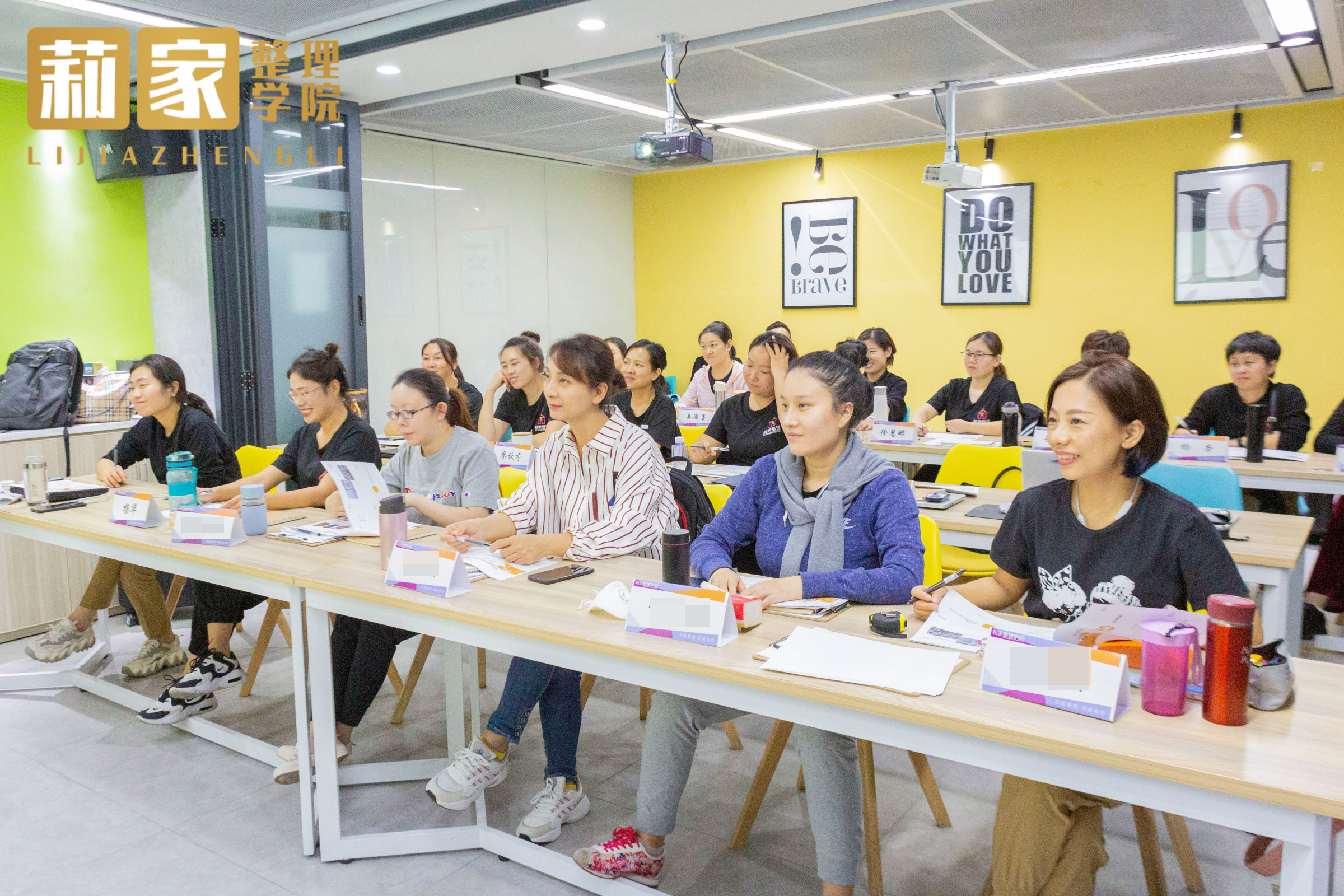 授課現(xiàn)場(chǎng)