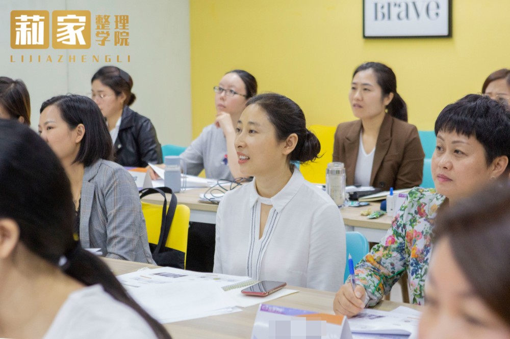 教学现场 教学现场