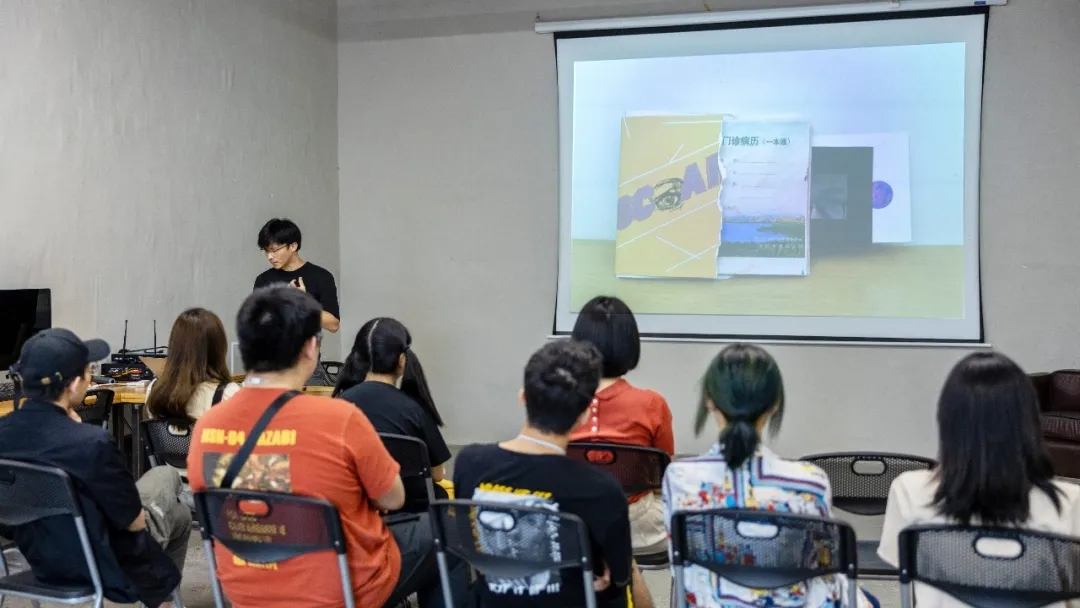 合作机构教学  三影堂png