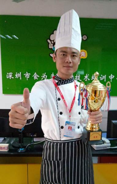 深圳坂田成经理