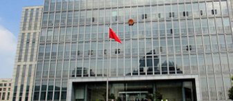 持证上岗将成为趋势 持证上岗将成为趋势