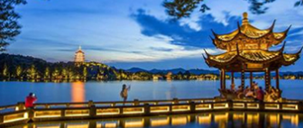 杭州直播带货最 高补贴500万 杭州直播带货最 高补贴500万