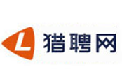 猎聘网