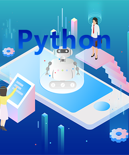 Python人工智能