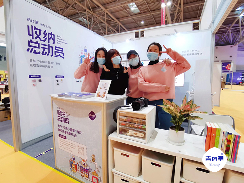 活動(dòng)現(xiàn)場三