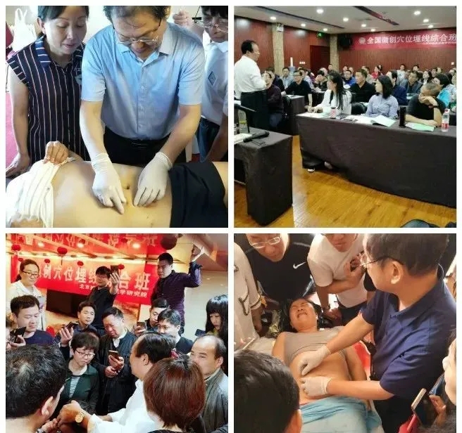 培训对象 培训对象