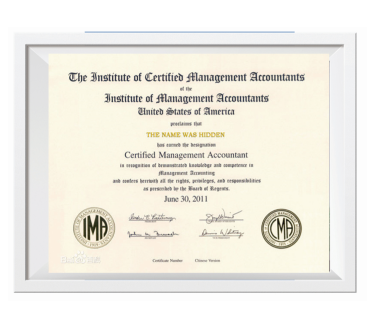 CMA 美国注册管理会计师 CMA 美国注册管理会计师