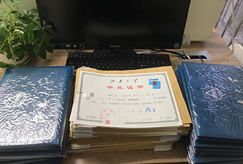 江南大学网络教育专科毕业证书