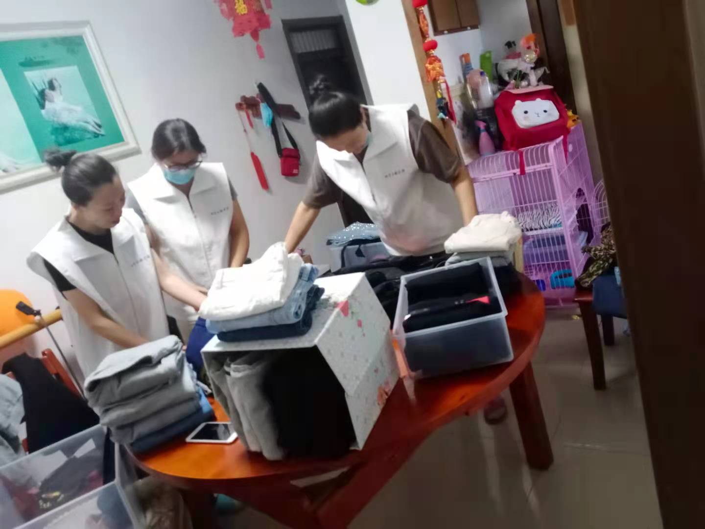 教学 教学