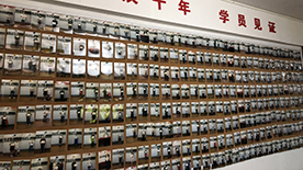学员毕业照片墙