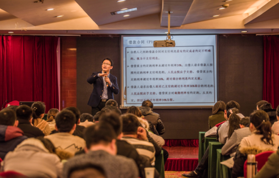 上課情景 上課情景