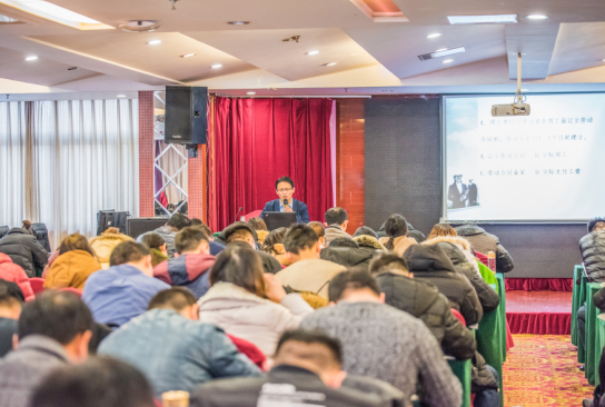 教學(xué)現(xiàn)場(chǎng) 教學(xué)現(xiàn)場(chǎng)