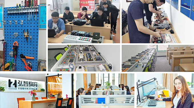 学习环境与教学现场