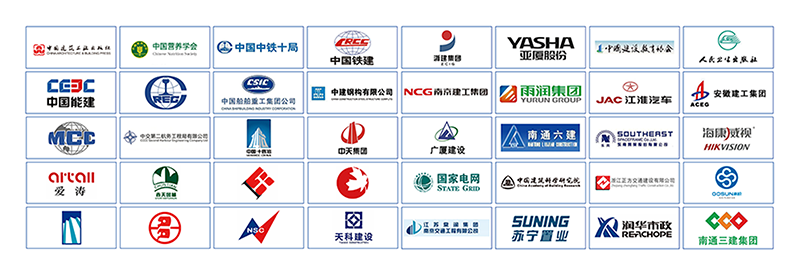 合作伙伴 合作伙伴