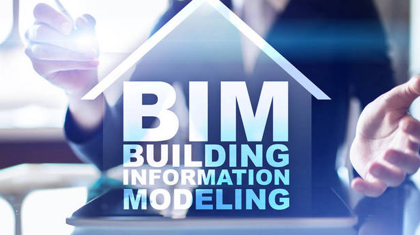 BIM造價工程師考證培訓(xùn) BIM造價工程師考證培訓(xùn)