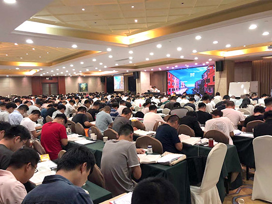 上課現(xiàn)場 上課現(xiàn)場