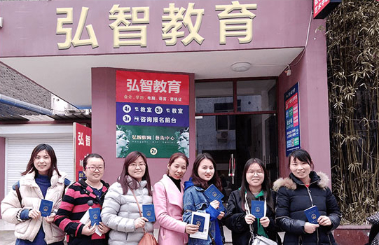 学员合影 学员合影