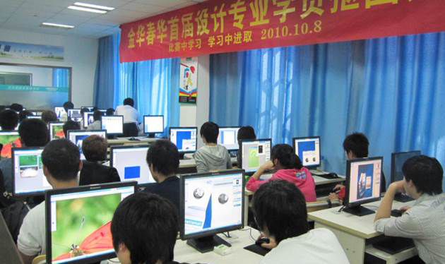 上課現(xiàn)場 上課現(xiàn)場