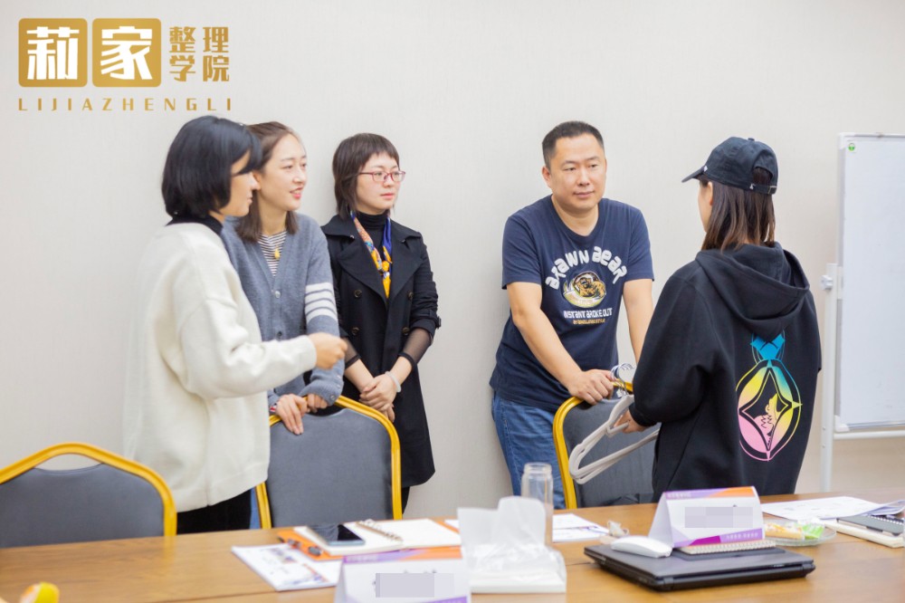 教学现场1 教学现场1
