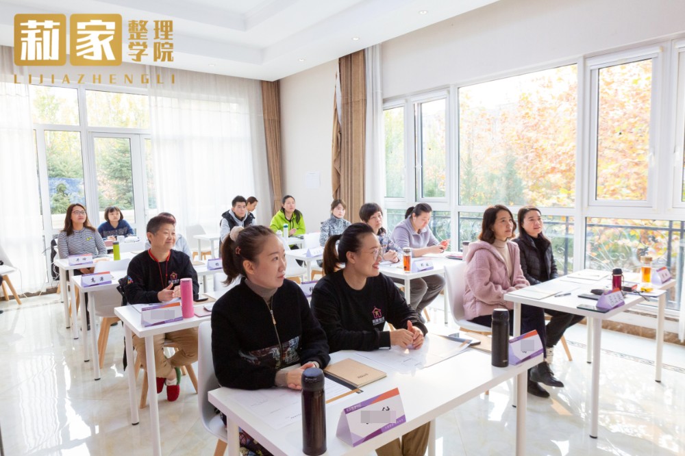 教学现场3 教学现场3