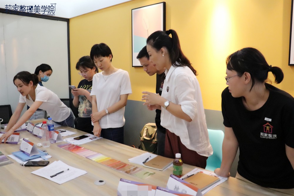教学现场 教学现场