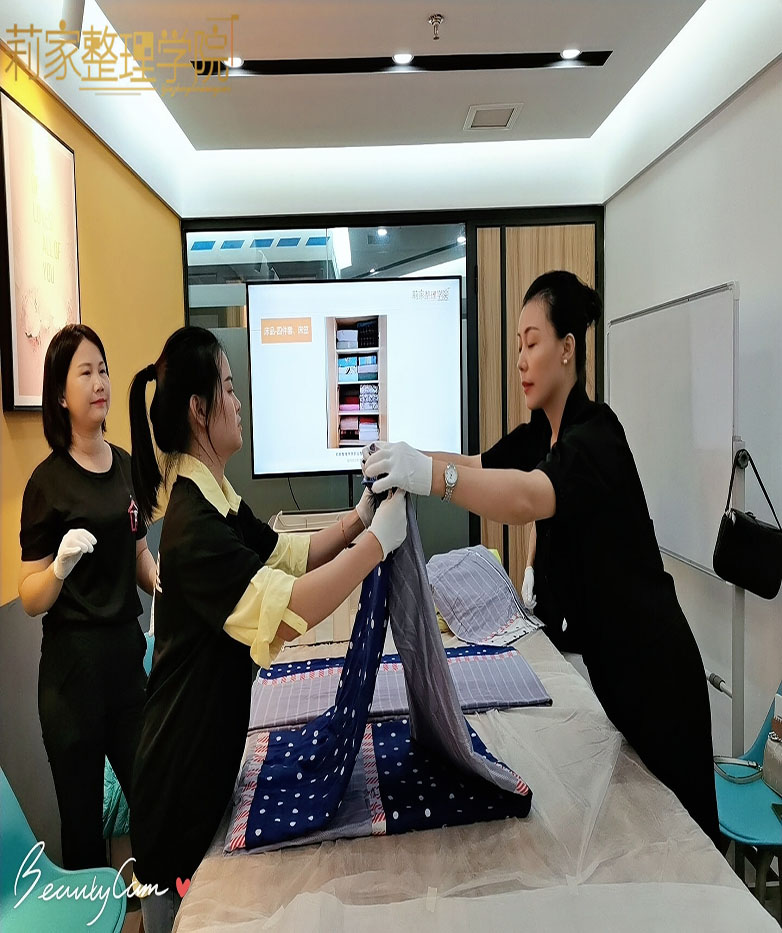 教学现场 教学现场