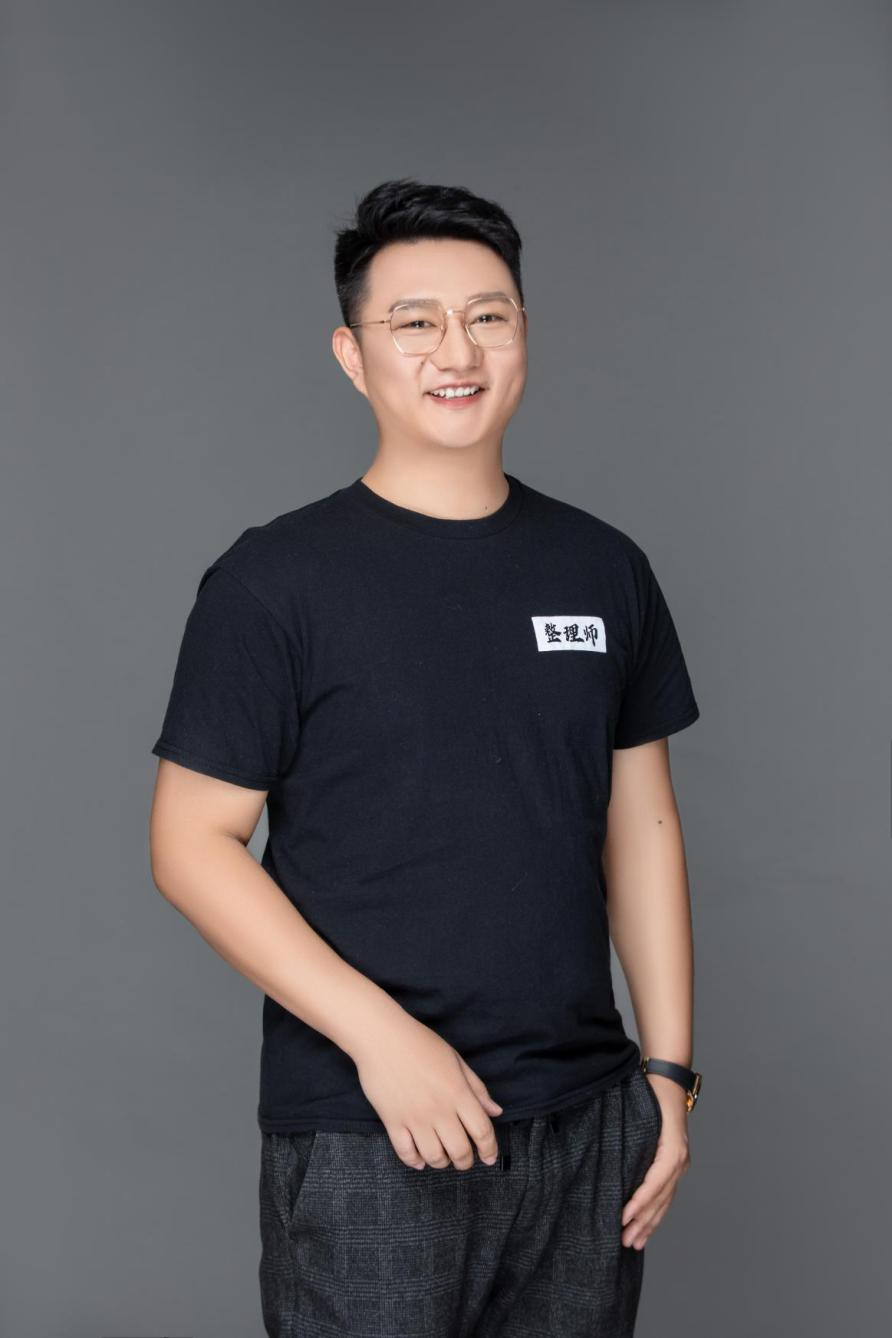 大淋 大淋