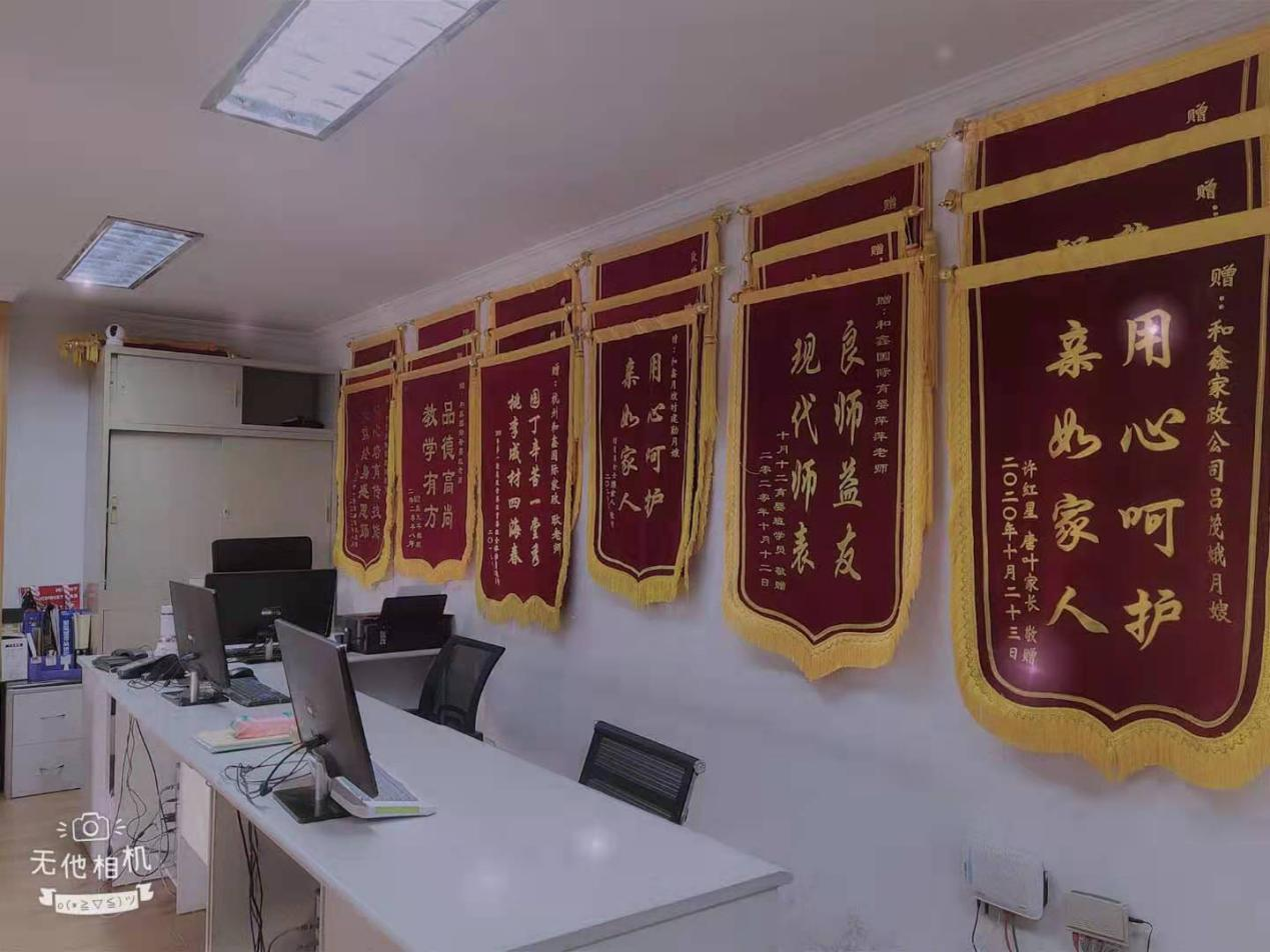 前臺(tái) 前臺(tái)