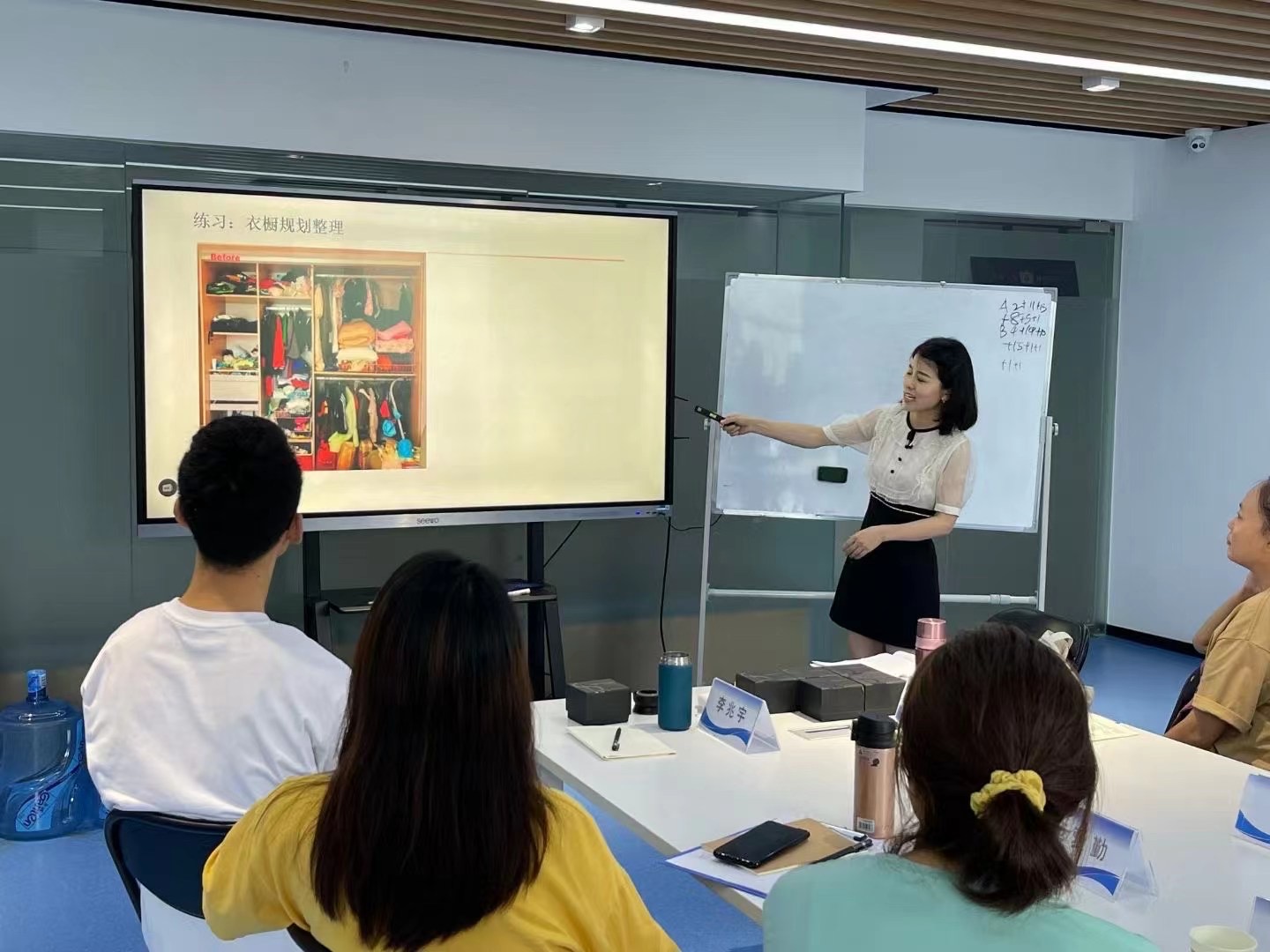 教学现场1 教学现场1