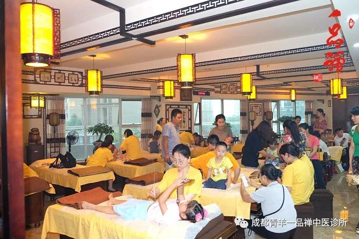 一品禅,禅医推拿术之“禅”之释疑 一品禅,禅医推拿术之“禅”之释疑