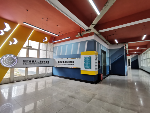 数控应用全能培训