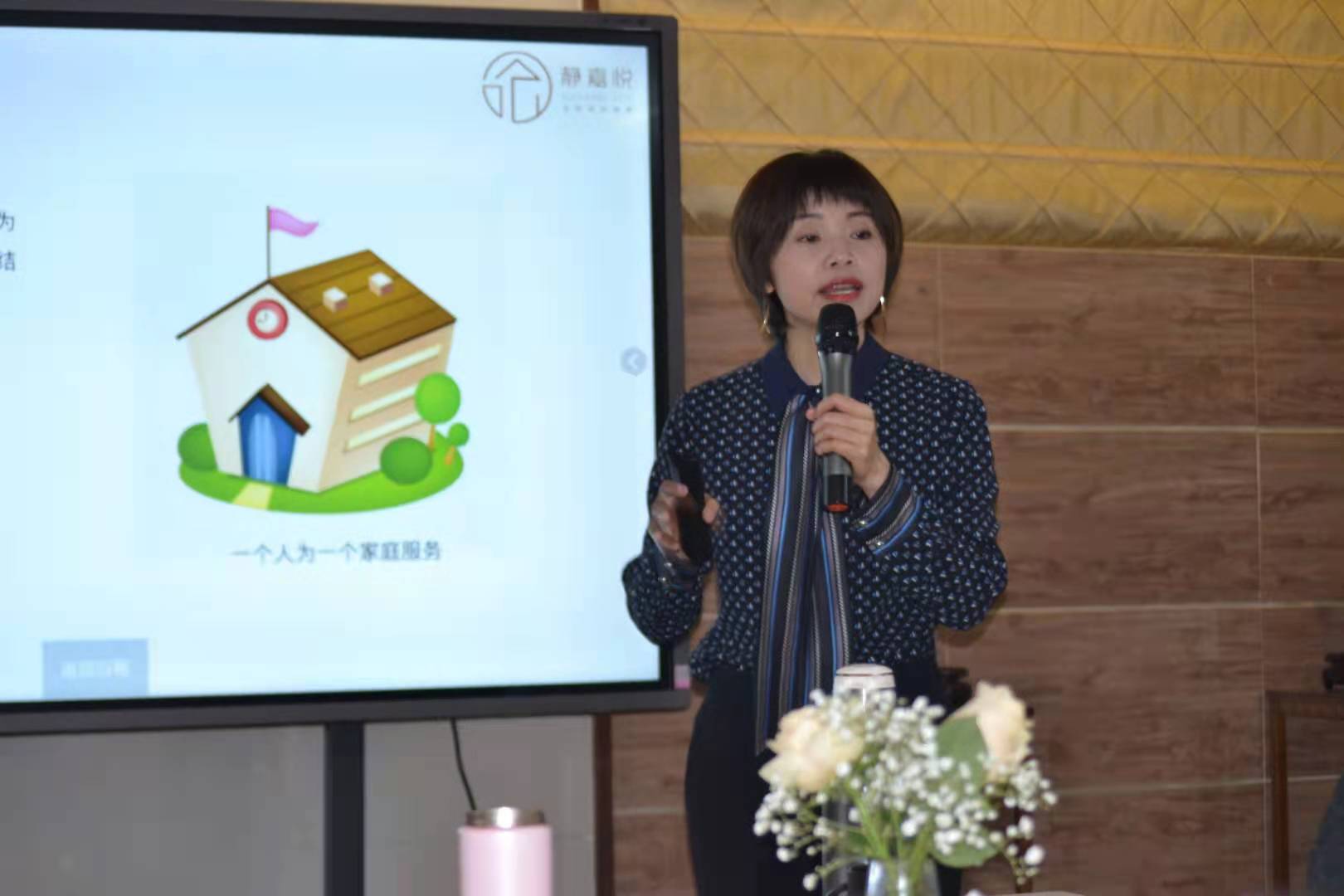 静嘉悦整理 静嘉悦整理