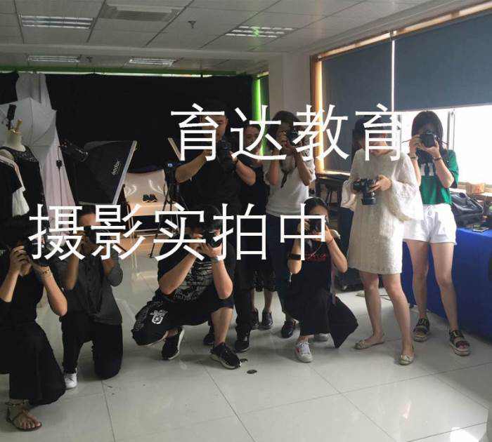 教學(xué)現(xiàn)場—攝影實(shí)拍 教學(xué)現(xiàn)場—攝影實(shí)拍