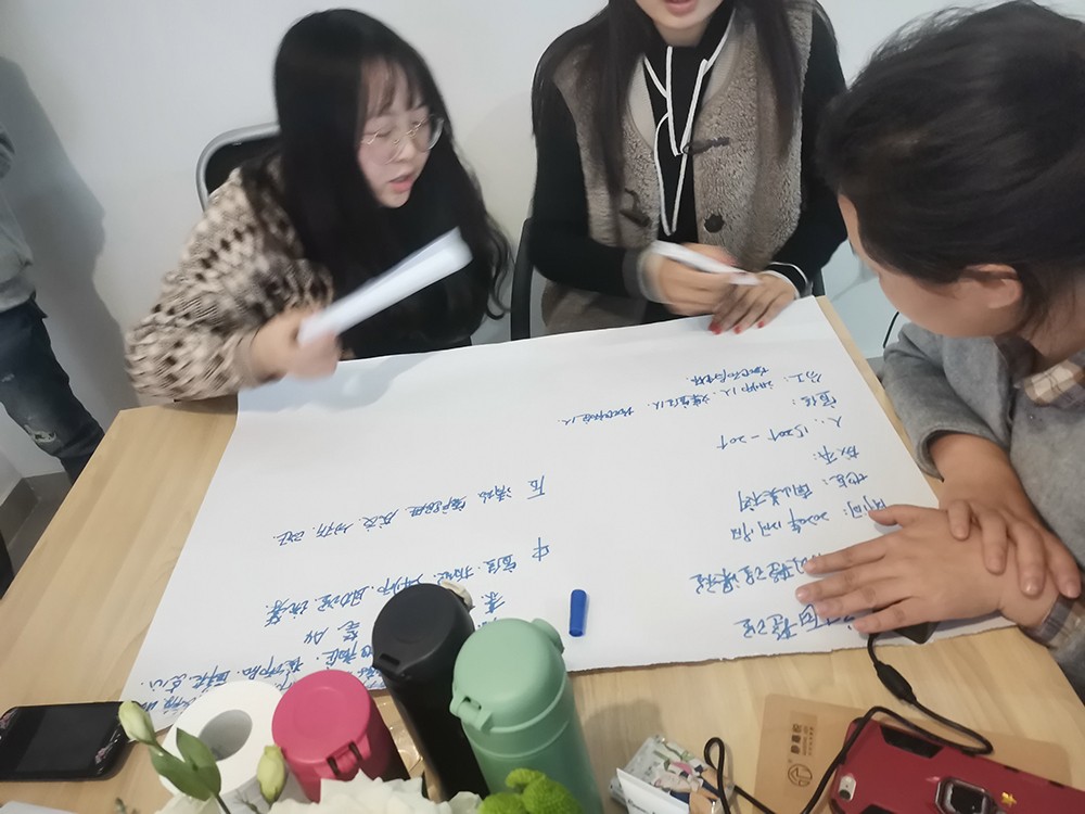 教学现场2 教学现场2