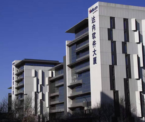 杭州达内培训中心 杭州达内培训中心