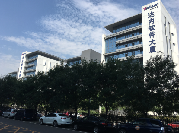 学校外围环境 学校外围环境