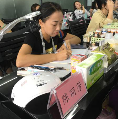 教学现场 教学现场