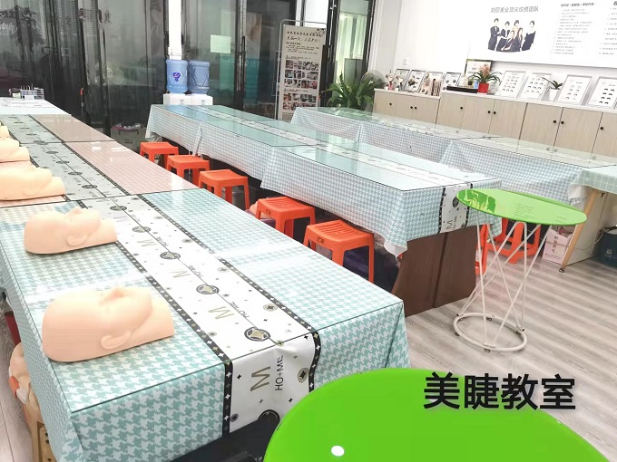 美睫教室 美睫教室