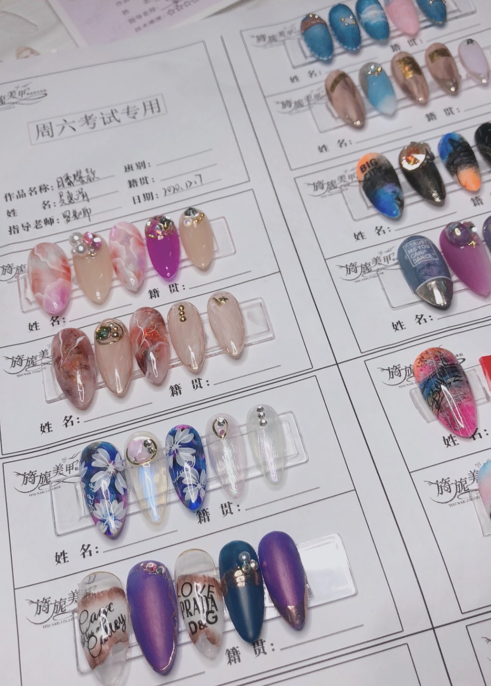 学员作品5 学员作品5