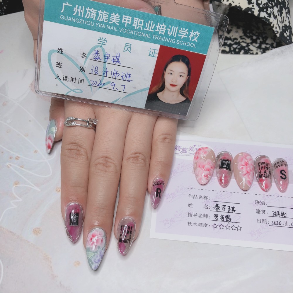 学员作品6 学员作品6