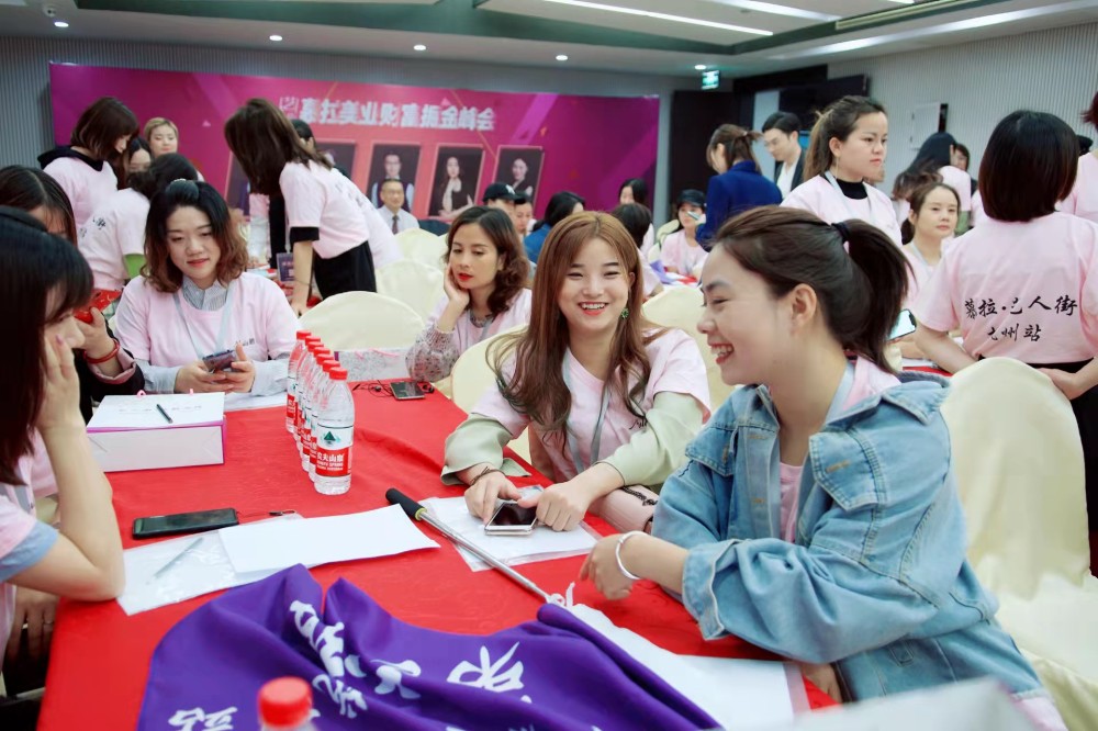 时尚造型 时尚造型