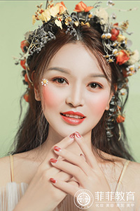 美妆 美妆