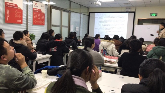 授课现场 授课现场